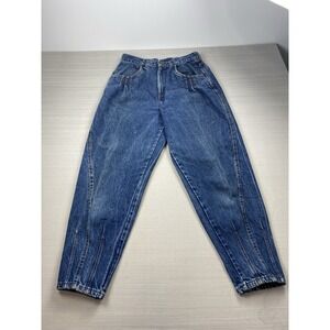 Vintage CHIC Jeans Pleats Cotton High Rise Tapered Leg MOM Jeans 12P USA Pleated